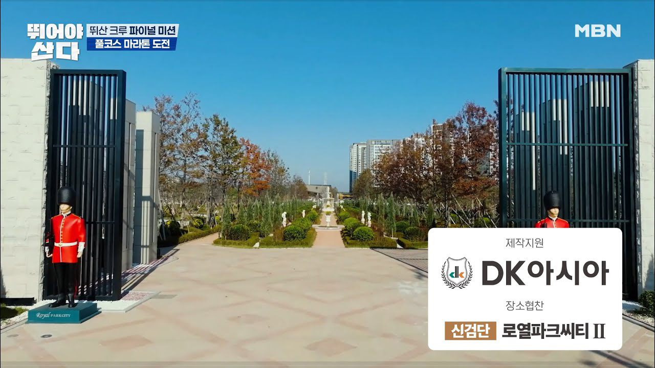 홍보영상