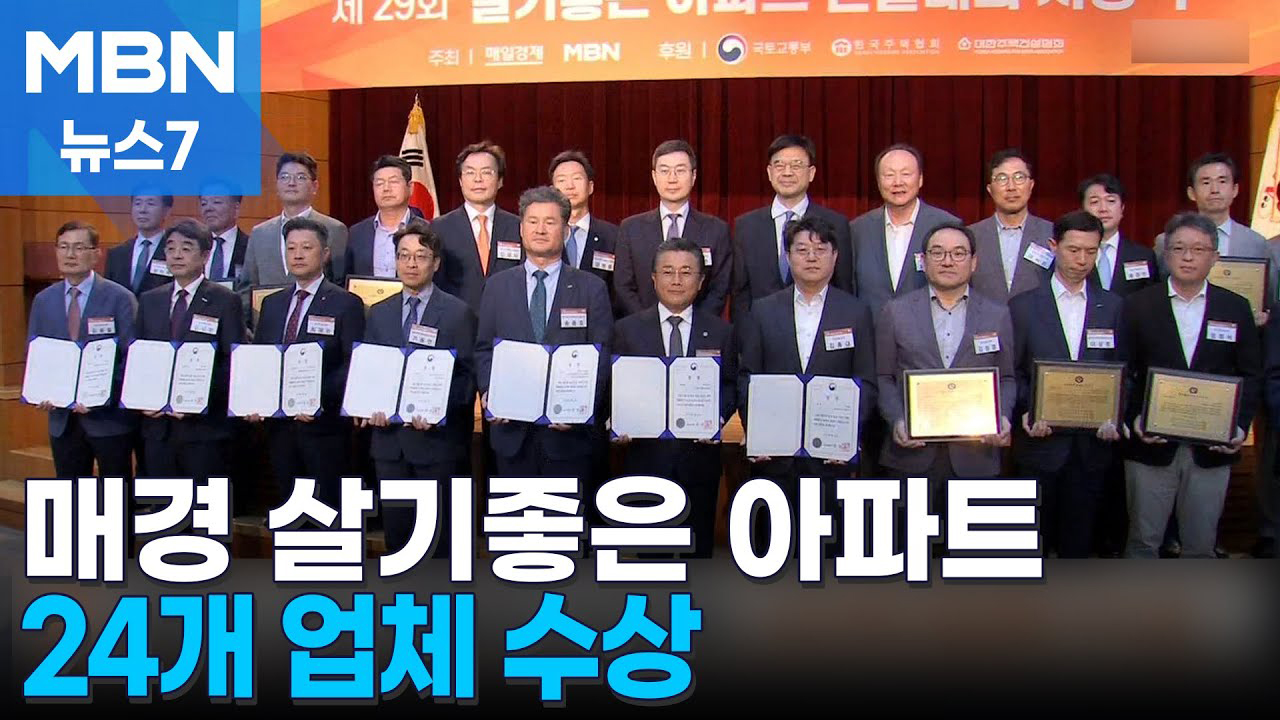 홍보영상